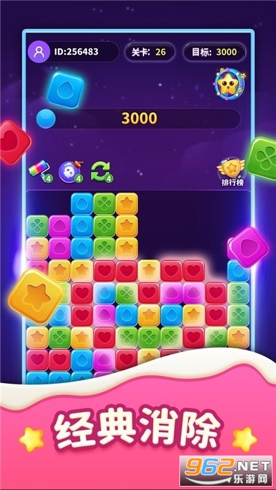 ��������6���ֽ��ͼ2