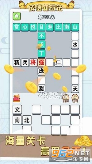 ��ǿ����С��ź����v1.26 �����ֽ�ͼ1
