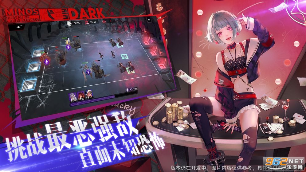 ����Darkv1.2.1.1�ٷ����ͼ0