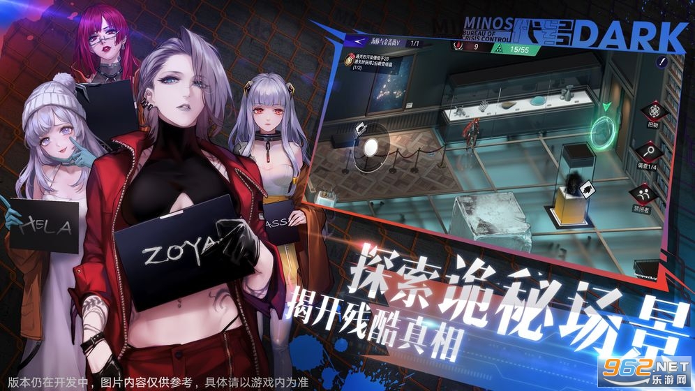 ����Darkv1.2.1.1�ٷ����ͼ1