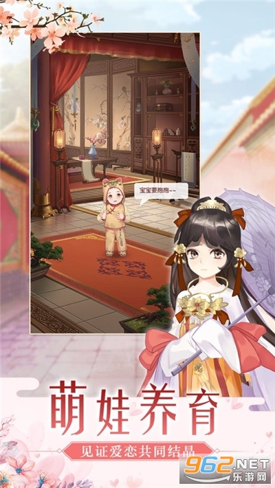 ������v1.0.1�ٷ����ͼ0