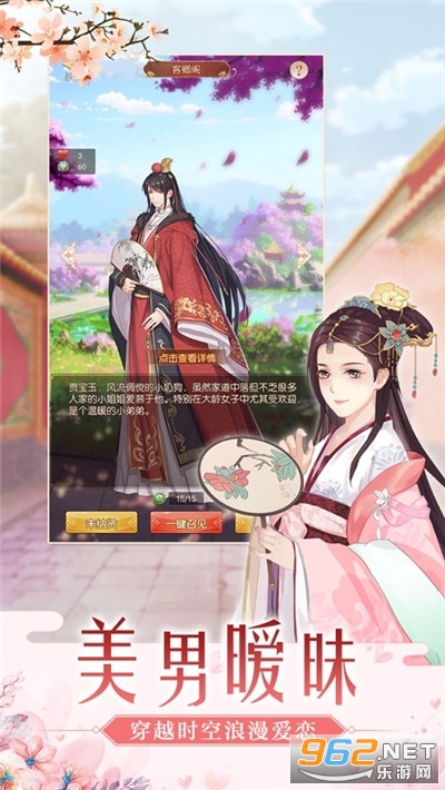 ������v1.0.1�ٷ����ͼ1