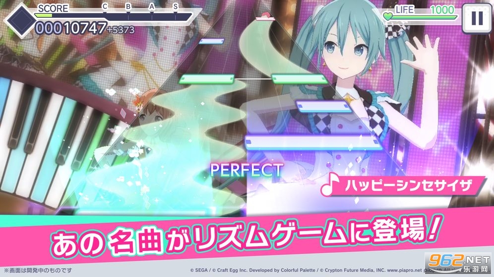 Colorful Stage(project sekai colorful stage日服)截图4