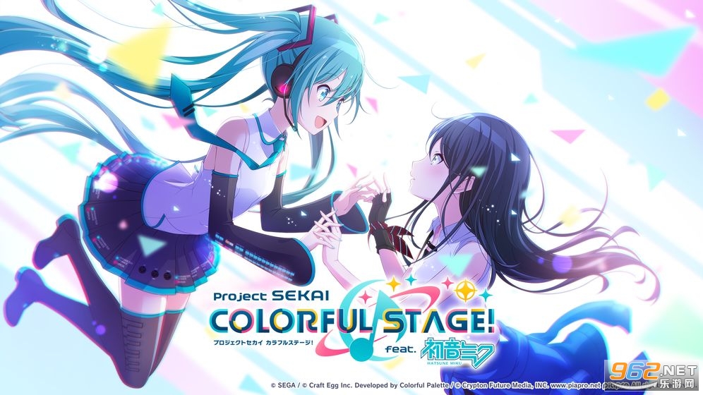 Colorful Stage(project sekai colorful stage日服)截图5