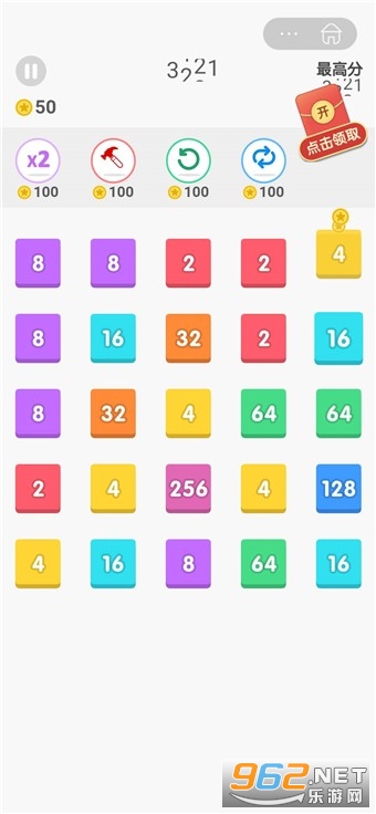 ���ռ�����v1.2.6 �����ֽ�ͼ1