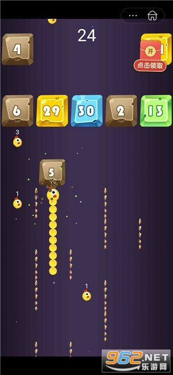 ���ռ�����v1.2.6 �����ֽ�ͼ4
