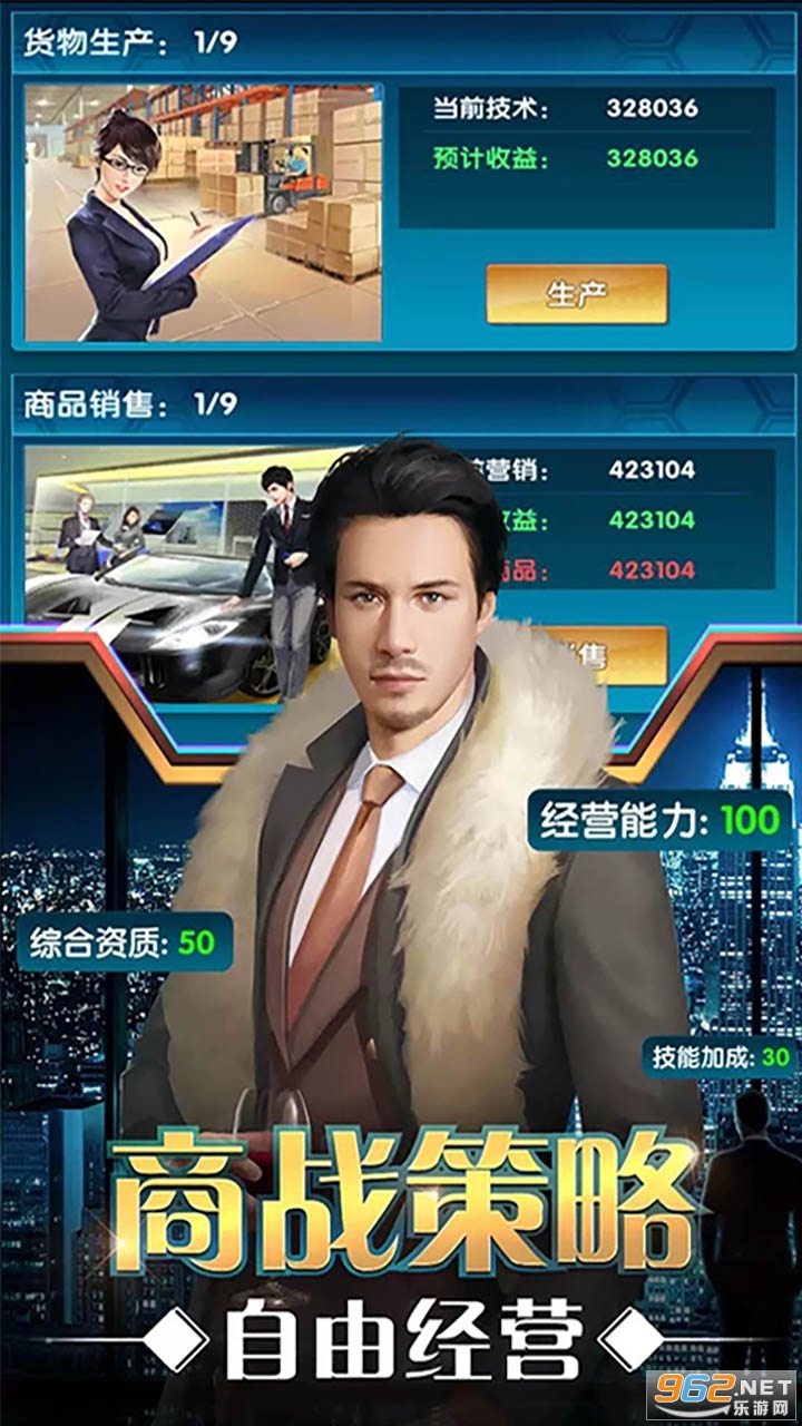 ���ڷ籩���İ�v1.0.0 ���°��ͼ2