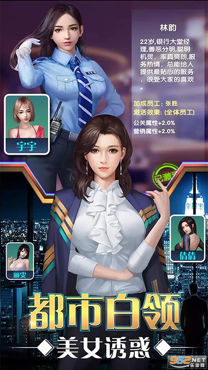 ���ڷ籩���İ�v1.0.0 ���°��ͼ4