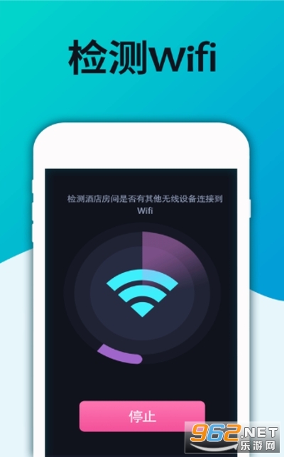 �Ƶ�̽����ƻ����v1.0 ios���ͼ0