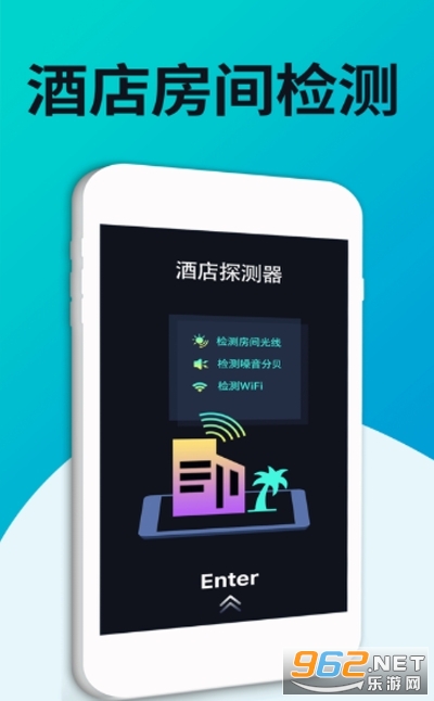 �Ƶ�̽����ƻ����v1.0 ios���ͼ1
