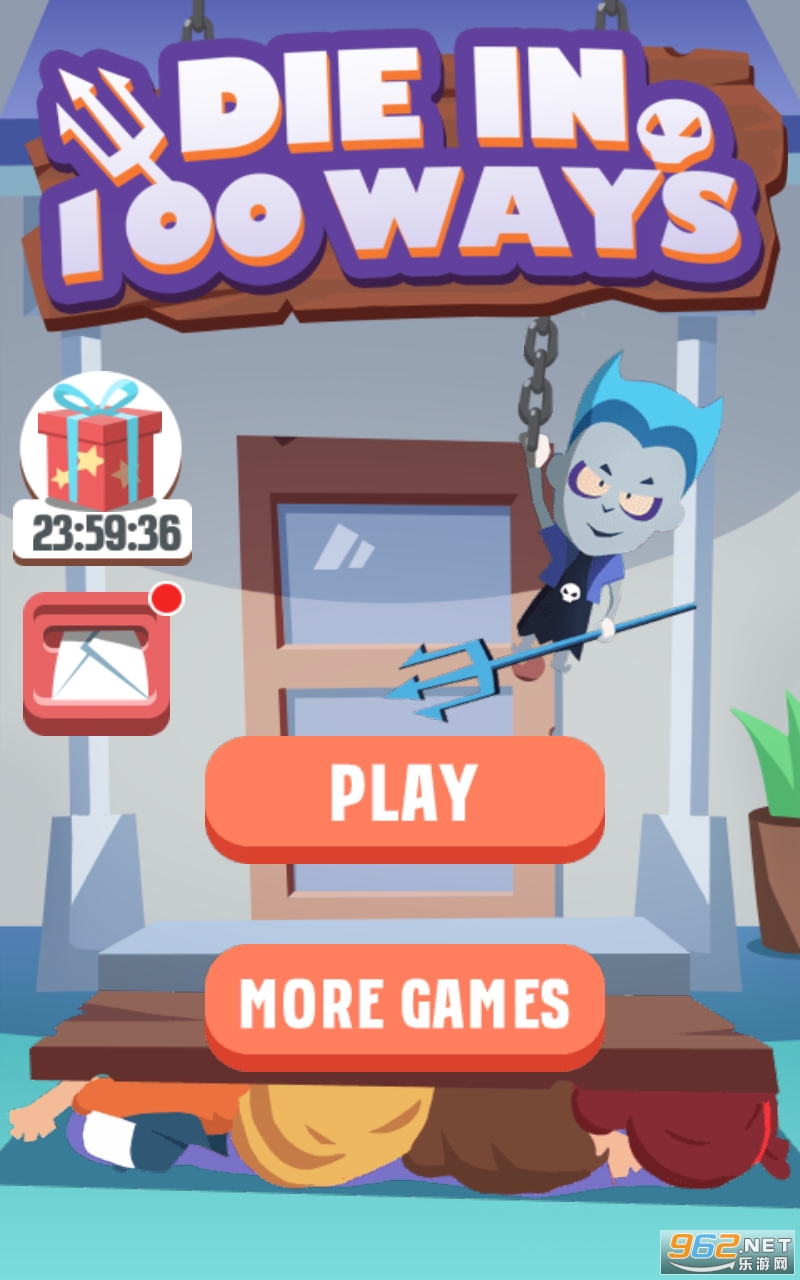 ���е�100��������Ϸ��ͼ3