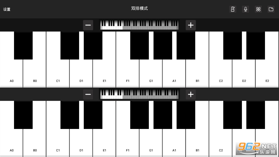 指尖钢琴模拟器游戏截图1