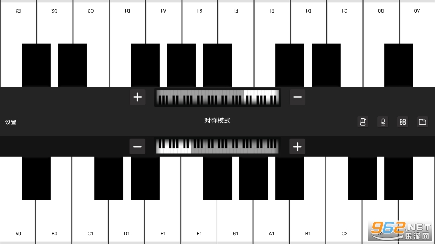 指尖钢琴模拟器游戏截图0