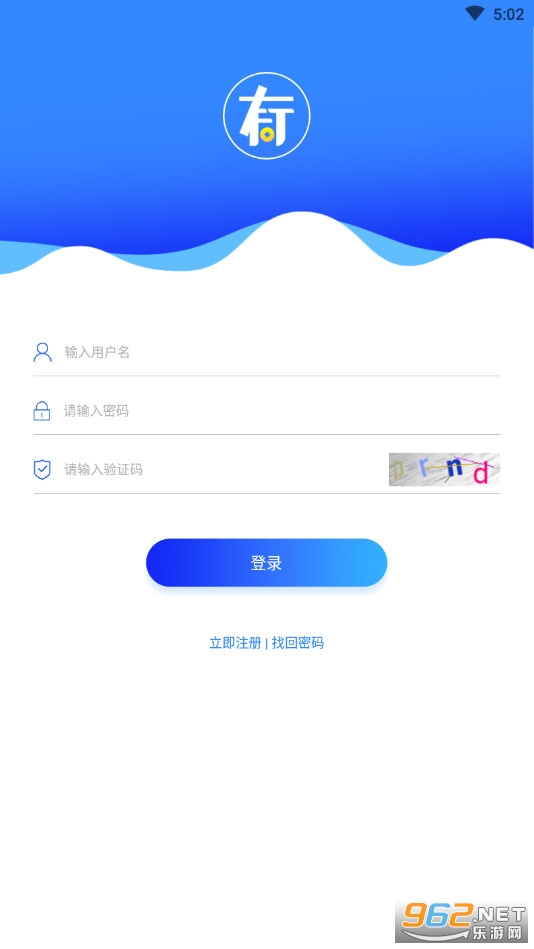 �и���ְ��׿��v1.0.2 �ٷ����ͼ3