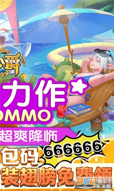 �󹫾�ÿ��������v1.0 ��׿���ͼ1