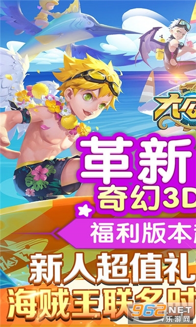 �󹫾�ÿ��������v1.0 ��׿���ͼ2