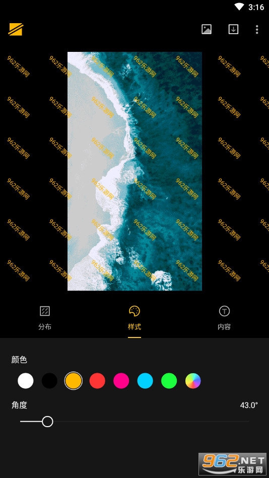 ��ˮӡappv1.0 (������ʹ��)��ͼ3
