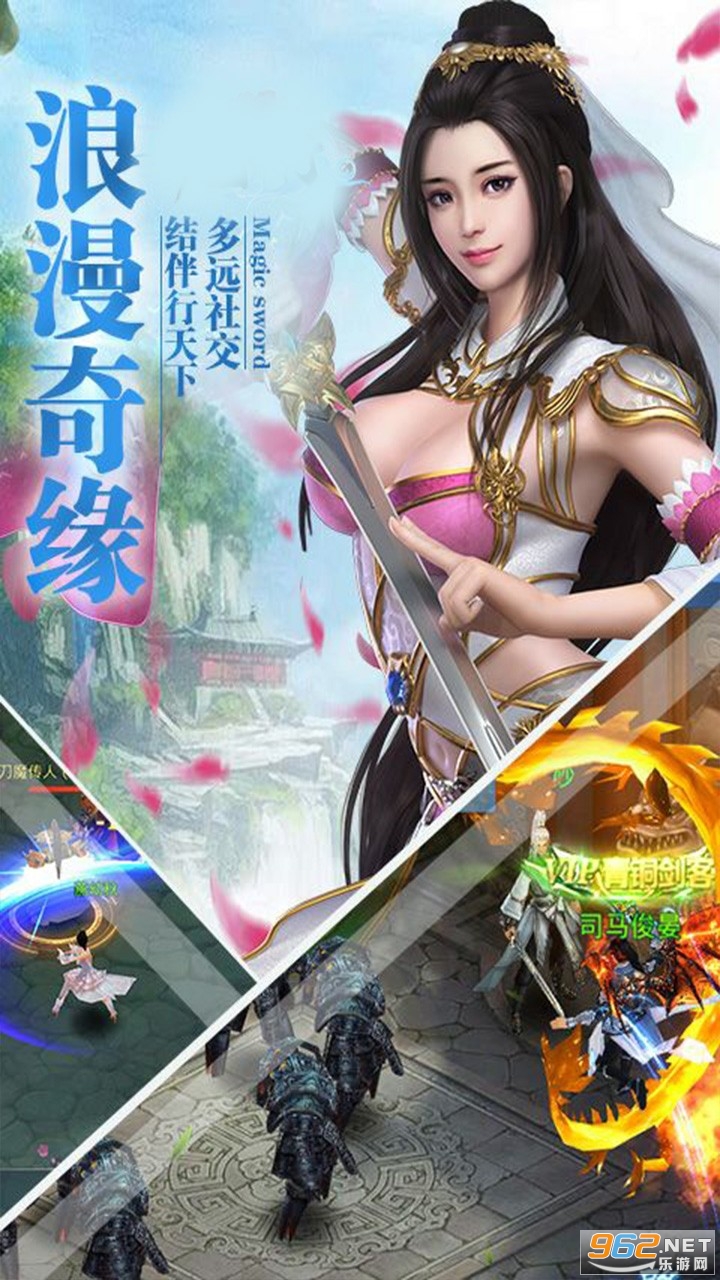 ��֮�Ȱ�׿��v1.1.9 (��������)��ͼ2