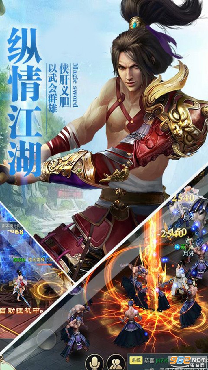 ��֮�Ȱ�׿��v1.1.9 (��������)��ͼ3