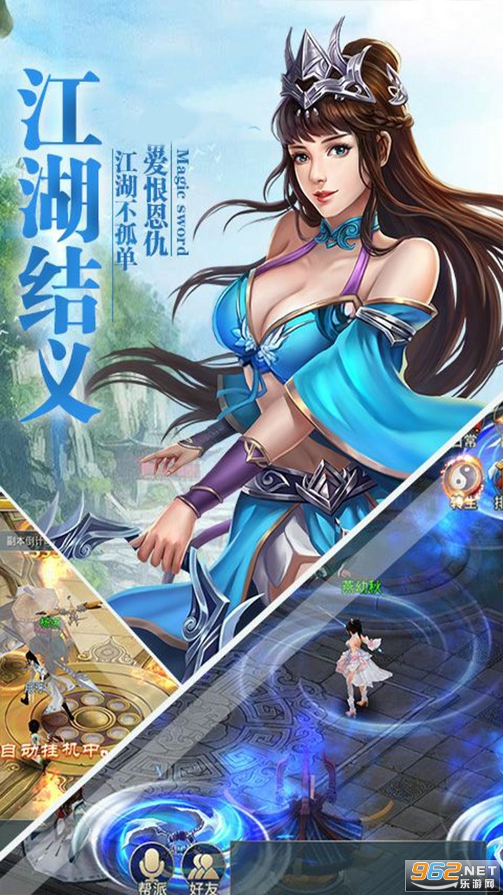 ��֮�Ȱ�׿��v1.1.9 (��������)��ͼ4