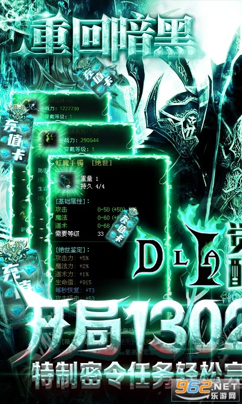 ���ھ�����ǧԪ��ֵ��v1.0 ˽�����ͼ0