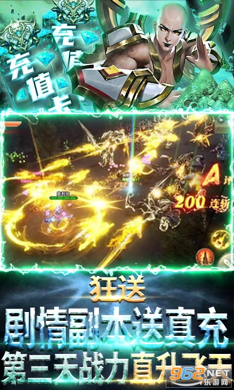���ھ�����ǧԪ��ֵ��v1.0 ˽�����ͼ2