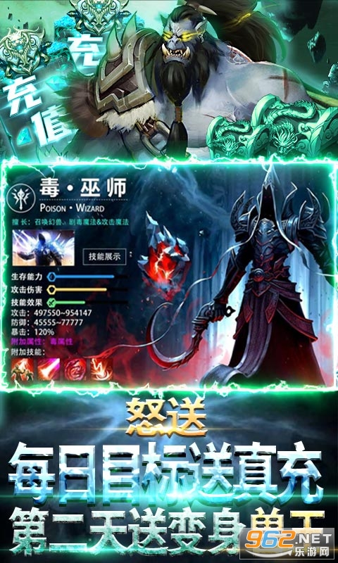 ���ھ�����ǧԪ��ֵ��v1.0 ˽�����ͼ4