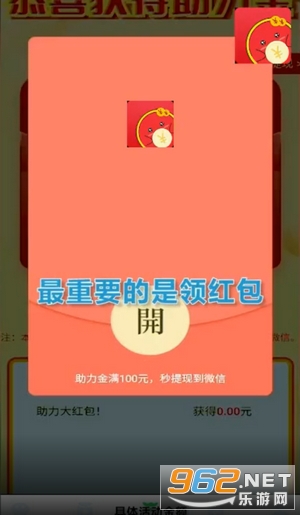 ����������ְ�v1.0.0 �ֺ���ͼ3