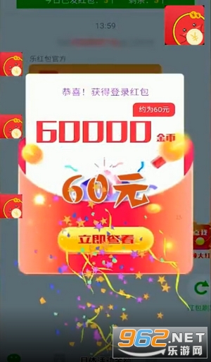 ����������ְ�v1.0.0 �ֺ���ͼ0