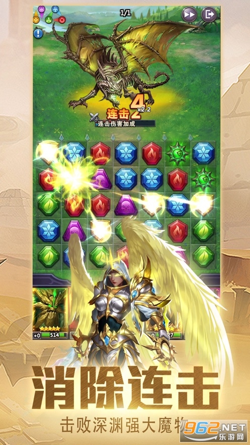 �����������v2.0.62 �ٷ����ͼ0
