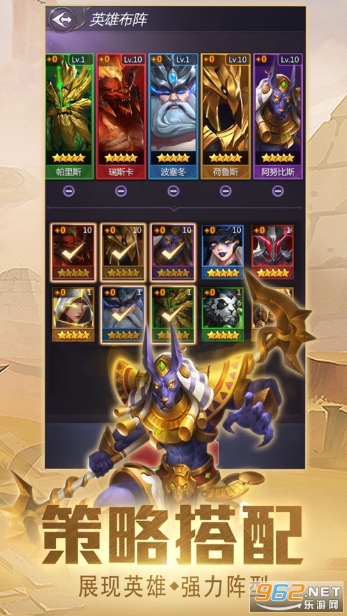 �����������v2.0.62 �ٷ����ͼ1