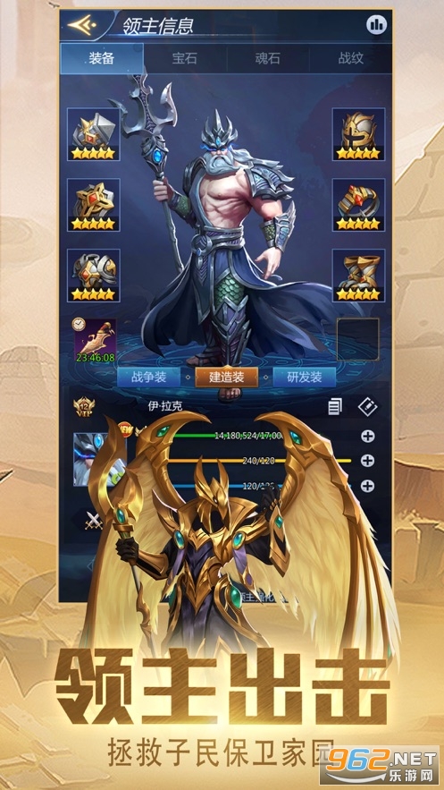 �����������v2.0.62 �ٷ����ͼ2