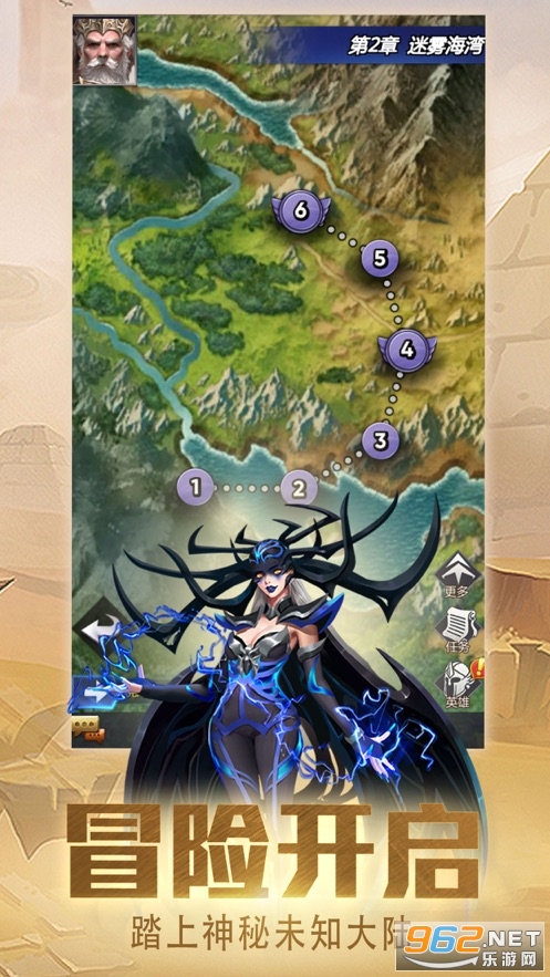 �����������v2.0.62 �ٷ����ͼ3