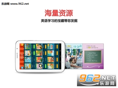 Ӣ����ѧϰ��һӢ���ϲ��������)�˽̰�v1.7.6��ͼ0