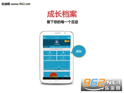 Ӣ����ѧϰ��һӢ���ϲ��������)�˽̰�v1.7.6��ͼ4