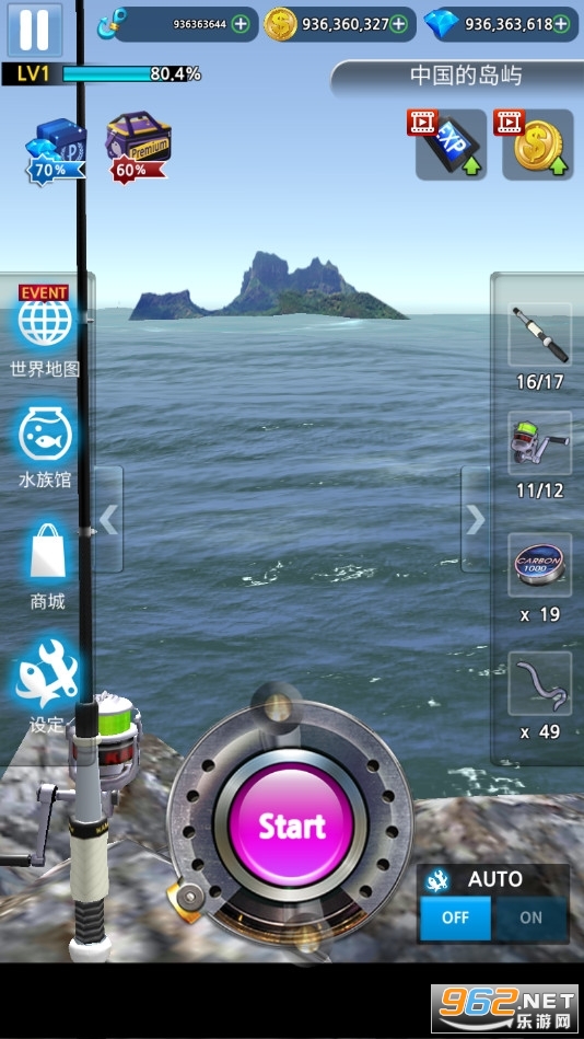Real Monster Fishing 2018(��������2020�ڹ��ƽ��)��ͼ4