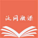 ����΢��app