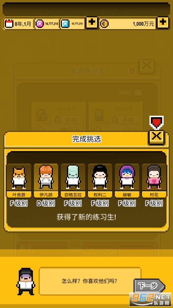 �ǹⴴ��Ӫ���°��ͼ1