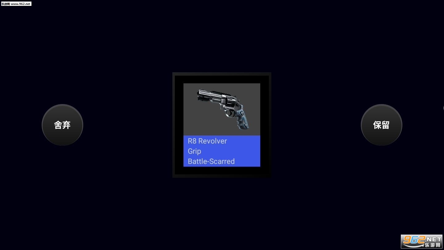 CS:GO ����ģ����(csgocasesimulator2������)v3.1.1 ���ް��ͼ1