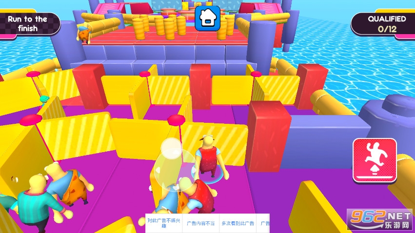 Clumsy Boys(��׾���к���Ϸ��׿��)v1.2С��Ϸ��ͼ2