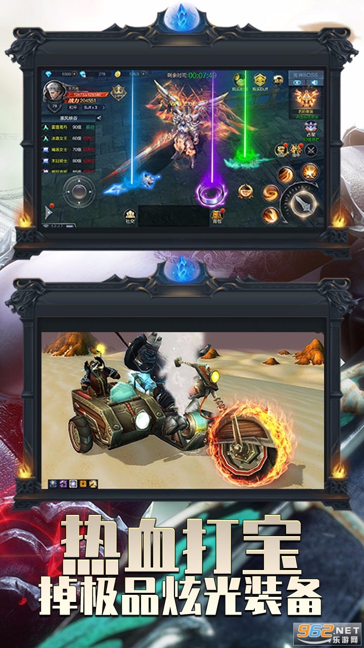��˫ս�Ͱ�׿���ͼ2