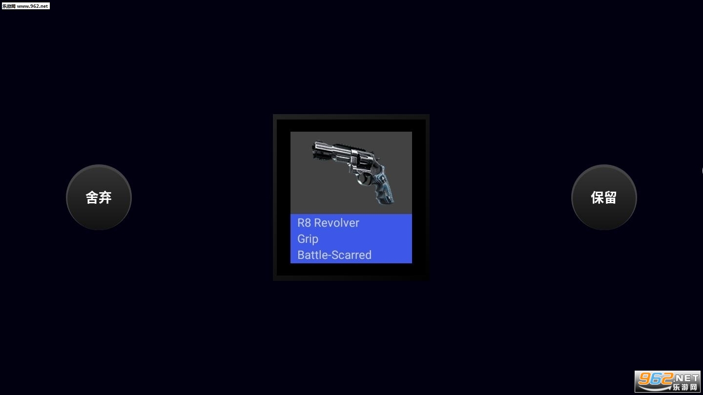 CS:GO ����ģ����(csgo case simulator 2���İ�)��ͼ2
