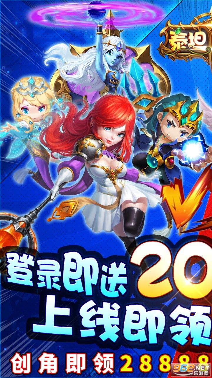 ̩̹�����ͳ�ֵ��v0.0.1 bt���ͼ0