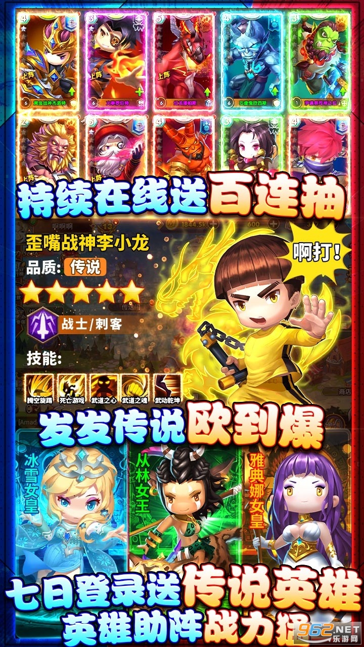 ̩̹�����ͳ�ֵ��v0.0.1 bt���ͼ2