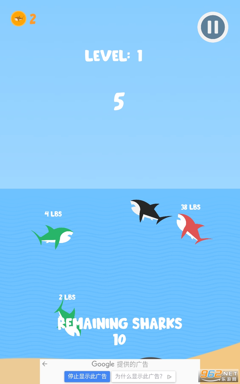 Shark Royale(�ʼ��������Ϸ)v1.0��ͼ0