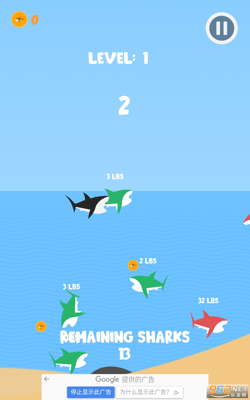 Shark Royale(�ʼ��������Ϸ)v1.0��ͼ1