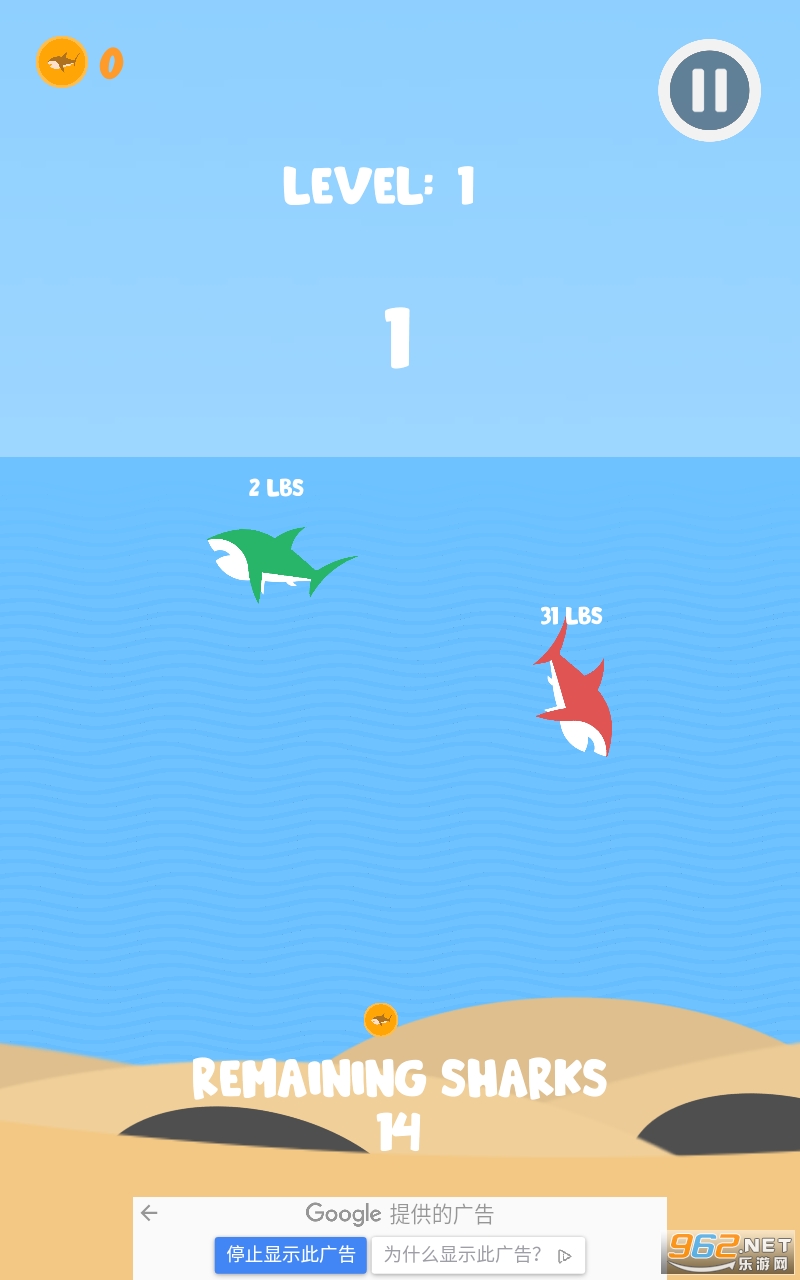 Shark Royale(�ʼ��������Ϸ)v1.0��ͼ2