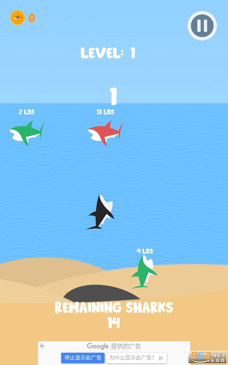 Shark Royale(�ʼ��������Ϸ)v1.0��ͼ3