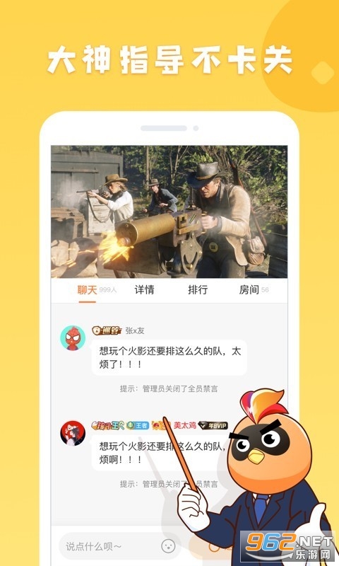 jggames游戏截图4
