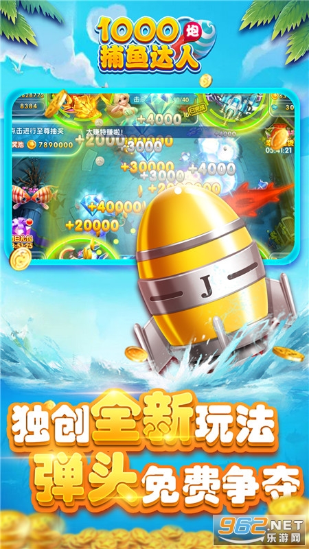 10000�ڲ���Ӯ����v1.0 �ֻ����ͼ0